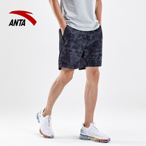 Anta shorts mens sports pants spring new official website flagship woven fast-drying breathable fitness running pants five-point pants