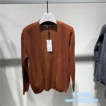 Mr Classic mens spring and autumn Korean fashion handsome trend casual knitted cardigan CTCD6111-698