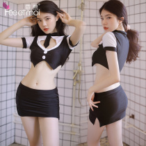 Emotional underwear passion set secretary flirting uniform temptation couple supplies clothes teasing free pajamas