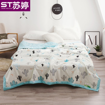 ins Wind cotton summer cool quilt can be washed single double cotton air conditioning quilt summer thin quilt core Summer 2 meters 1 5m