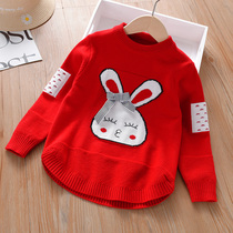 Girl Sweater Winter 2021 Autumn Winter New Thickening Beating Bottom Child Female Baby Boy Knit Foreign Air Trendy