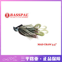 BASSPAL perch frenzy shrimp 3 5 inch shrimp soft bait high specific gravity plus food attractant bass Mandarin fish black fish Texas