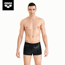 arena Arina swimming trunks mens anti-embarrassing flat corner professional sports water quick-drying one-piece cut swimming trunks