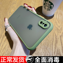 Apple x mobile phone case all-inclusive camera iPhonex transparent frosted Apple xr all-inclusive border anti-fall and anti-scratch iPhonexs max Net Red Tide brand color color touch high-end men and women new