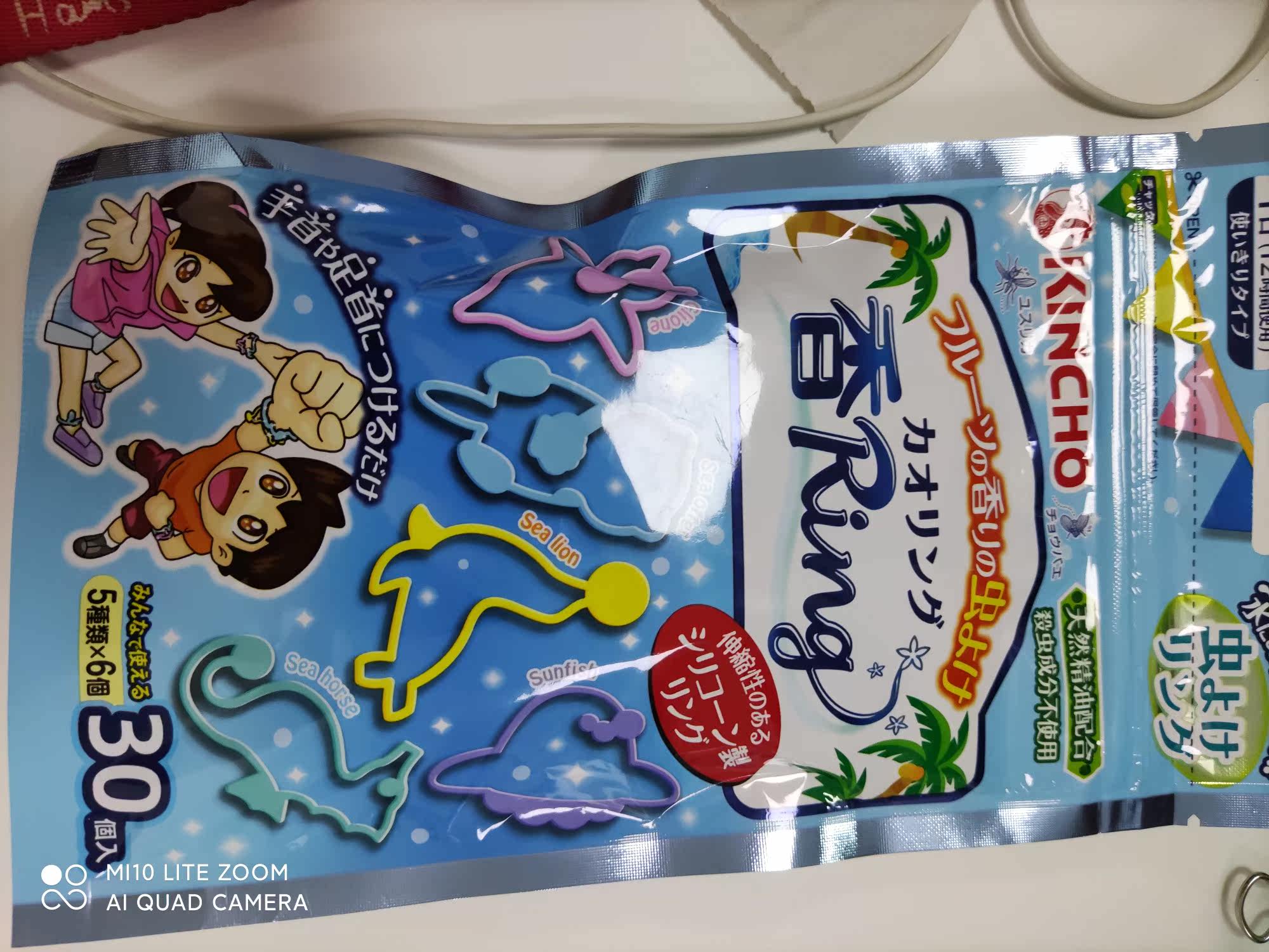 Фото отзыва