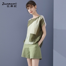 Sasu Ni loose green stitching short sleeve top female 2021 new summer commute sweet wild 11486