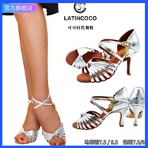 Cocoa era dance shoes LATINCOCO female adult Latin mid-heel high-heeled shoes professional thick-soled comfortable small silver shoes