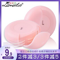 Lameira extraction roll double eyelid stickers single-sided natural invisible waterproof lace beauty stickers 150 pairs