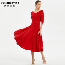 2019 new adult modern dance practice dress Ballroom dance competition dress national standard dance swing dance skirt
