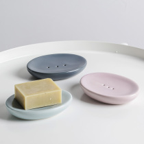 Simple pure soap box soap holder with drain mouth