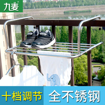 Clothes artifact balcony drying shoe rack clothes rack window type drying rack outdoor telescopic folding stainless steel bracket no