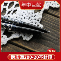 MCC eyebrow pencil MCC makeup Magic feather constant collection eyebrow pencil Long-lasting waterproof does not take off makeup does not smudge