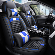 Beijing Hyundai Langdong new Tucson IX35IX25 name map all-inclusive four seasons GM car seat cover ice silk cushion