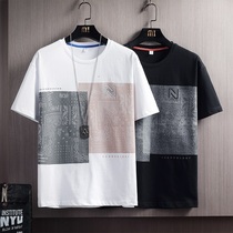 Summer men ins short sleeve T-shirt minimalist student base shirt wearing simple clothes loose