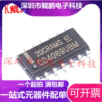 New CD4069UBM CD4069 CD4069BM six non-gate anti-phase patch SOP14 spot