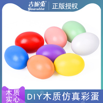 Gini rabbit egg diy wooden egg simulation toy wooden solid childrens toy painted toy DIY egg