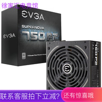EVGA1600T2 titanium gold full module power supply warranty 10 years Desktop 1600W