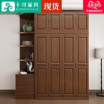 Walnut solid wood wardrobe open door four or five doors modern Chinese bedroom large space private assembly wardrobe