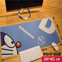 Oversized mouse pad thickened computer desk desk pad desk desktop pad keyboard students