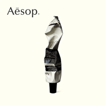 Aesop Aesop Caraway Seed Antioxidant Cleaning Mask 60mL