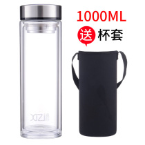 New large capacity double layer glass cup 1000ml with handle office water glass gift custom LOGO print word business