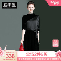 Sea blue mid-length skirt 2021 spring new waist thin temperament socialite stitching velvet dress 16258