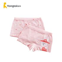 Tong Tai 2022 Spring Summer New Girl 1-5 Year Old Girl Baby 3 Four-corner Flat Corner No clips The fart underpants