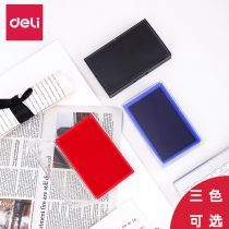  Deli 9891 red ink pad Second dry ink pad Financial stamp Metal shell square quick-drying blue black red mimeograph Taiwan large and small two-color ink pad mini supplementary printing oil