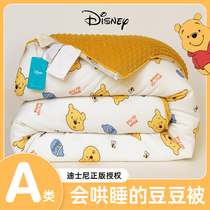 A class knitted cotton soybean fiber beanie quilt spring and autumn is thickened warm winter quilt can be washed single quilt core