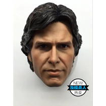 1 6 Han Solo Young Edition Head Sculpture by Harrison Ford(Batch)