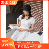 Seven Volume One cut small dress summer white irregular lace lace skirt French short sleeve skirt 409