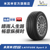 Michelin tire 285 45R19 111W LATITUDE SPORT3 package installation