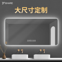 Large size customized intelligent led bathroom mirror bathroom wall-mounted waterproof anti-fog PC lampshade touch screen mirror