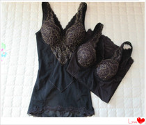 Special feedback sexy black with steel ring chest test to receive abdominal plastic waist body beauty back vest