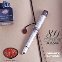 Domestic spot F tip Italian imported Aurora Aurora 80th Anniversary sterling silver pen Limited