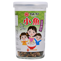 Japanese imported big sea fish mix 55g seasoning Japanese soy sauce seasoning food baby sushi