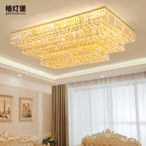 Glen Castle modern atmospheric rectangular Crystal Light LED living room lamp simple ceiling lamp lighting 0145