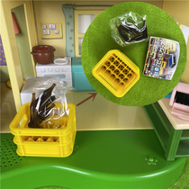 The miniature food is played with the torn eggs and the pezi doll can be used to play together.