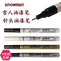 Japan SNOWMAN paint pen SNOWMAN EFCPWP very fine needle low halogen alcohol resistant black industrial marker