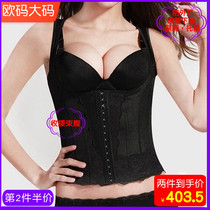 European and American plus size shapewear belly vest top womens chest support chest chest auxiliary breast thin waist belly body clothing corset