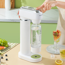 PROSODA Bubble Water Machine Soda Machine Home Coke Soda Drink Carbonated Milk Tea Shop Commercial Cheering Machine