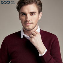 Muini high-grade worsted cashmere sweater 100% pure cashmere padded mens sweater V-neck sweater autumn and winter New