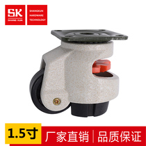 SK6-B4071P industrial heavy caster universal forma wheel horizontal adjustment support caster wheel wheel 1 5 inch