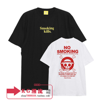 FR2 × One Piece Piece Smoking Kills Tee skeleton One Piece Piece of the king summer Men short sleeve womens T-shirt