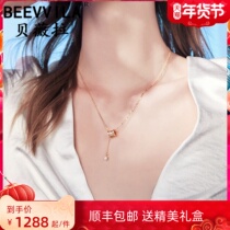 18K Gold Small Waist Necklace Womens Sterling Silver Light Luxury Minority Diamond-studded Rose Gold Clavicle Chain for Girlfriends Birthday Gift