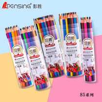 Erasable color pencil triangle bar color lead 48 color 36 children Primary School graffiti painting brush stationery wholesale