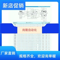 Fujian Quanzhou LK Outer spherical slider seat bearing UCT212 UCT213 UCT214 UCT215