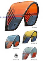  CABRINHA 2020 Moto Versatile Freewheeling Kite Kitesurfing Hybrid