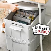 Storage box moisture-proof car can sit storage box box box super large capacity storage box backup snack storage with lid