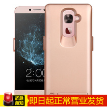 Pingyi back clip battery phone case Charger power charging treasure for LeTV 2 x620